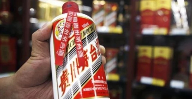 年内破千亿!贵州茅台很少公布茅台酒的含税收入。信号是什么